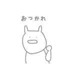 感情のないうさぎ2（個別スタンプ：26）