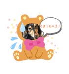 さっちゃん＆アーリー3（個別スタンプ：8）