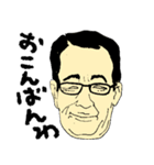 7:3 The People（個別スタンプ：5）