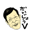 7:3 The People（個別スタンプ：6）