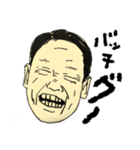 7:3 The People（個別スタンプ：7）