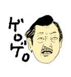 7:3 The People（個別スタンプ：12）