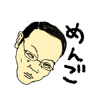 7:3 The People（個別スタンプ：14）