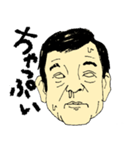 7:3 The People（個別スタンプ：21）