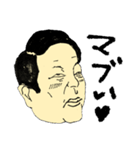 7:3 The People（個別スタンプ：31）