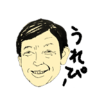 7:3 The People（個別スタンプ：33）