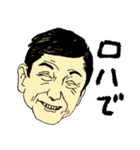 7:3 The People（個別スタンプ：34）