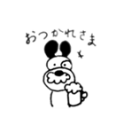 まんじ犬のまんちゃん3（個別スタンプ：5）