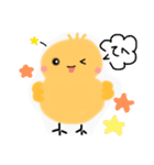 ひよこのまいにち（個別スタンプ：7）