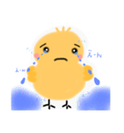 ひよこのまいにち（個別スタンプ：9）