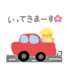 ひよこのまいにち（個別スタンプ：15）
