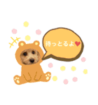 ティファとバーリー（個別スタンプ：1）