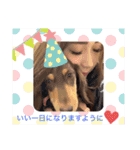 ティファとバーリー（個別スタンプ：4）