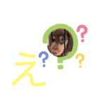 ティファとバーリー（個別スタンプ：8）