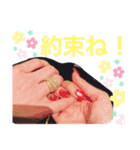 ティファとバーリー（個別スタンプ：9）