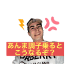 ティファとバーリー（個別スタンプ：13）