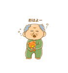 スーパーじいちゃん（個別スタンプ：1）