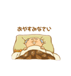 スーパーじいちゃん（個別スタンプ：2）