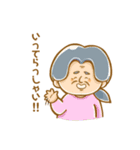 スーパーじいちゃん（個別スタンプ：3）