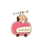 スーパーじいちゃん（個別スタンプ：4）