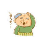 スーパーじいちゃん（個別スタンプ：8）