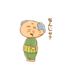 スーパーじいちゃん（個別スタンプ：10）