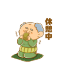 スーパーじいちゃん（個別スタンプ：16）