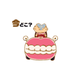 スーパーじいちゃん（個別スタンプ：17）
