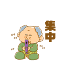 スーパーじいちゃん（個別スタンプ：28）
