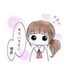 ＊ 恋する乙女ちゃん。＊（個別スタンプ：1）