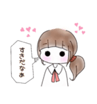 ＊ 恋する乙女ちゃん。＊（個別スタンプ：2）