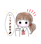 ＊ 恋する乙女ちゃん。＊（個別スタンプ：9）