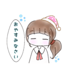 ＊ 恋する乙女ちゃん。＊（個別スタンプ：11）