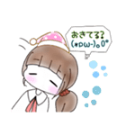 ＊ 恋する乙女ちゃん。＊（個別スタンプ：12）