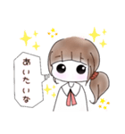 ＊ 恋する乙女ちゃん。＊（個別スタンプ：16）