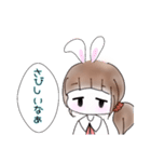 ＊ 恋する乙女ちゃん。＊（個別スタンプ：18）