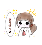＊ 恋する乙女ちゃん。＊（個別スタンプ：20）
