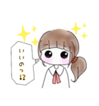 ＊ 恋する乙女ちゃん。＊（個別スタンプ：22）