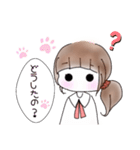 ＊ 恋する乙女ちゃん。＊（個別スタンプ：23）