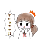 ＊ 恋する乙女ちゃん。＊（個別スタンプ：25）