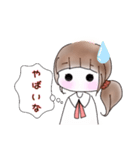 ＊ 恋する乙女ちゃん。＊（個別スタンプ：26）