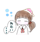 ＊ 恋する乙女ちゃん。＊（個別スタンプ：29）