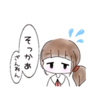 ＊ 恋する乙女ちゃん。＊（個別スタンプ：31）
