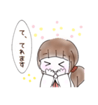 ＊ 恋する乙女ちゃん。＊（個別スタンプ：32）