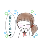 ＊ 恋する乙女ちゃん。＊（個別スタンプ：34）
