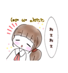 ＊ 恋する乙女ちゃん。＊（個別スタンプ：36）
