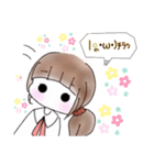 ＊ 恋する乙女ちゃん。＊（個別スタンプ：37）