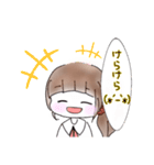 ＊ 恋する乙女ちゃん。＊（個別スタンプ：38）