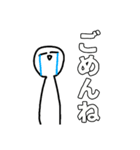 無気力くんスタンプ第3弾（個別スタンプ：2）