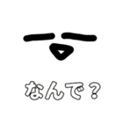 無気力くんスタンプ第3弾（個別スタンプ：3）
